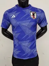 22/23 Japan Home World Cup Jersey Player Version 1:1 Quality