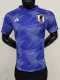 22/23 Japan Home World Cup Jersey Player Version 1:1 Quality