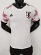 22/23 Japan Away World Cup Jersey Player Version 1:1 Quality