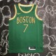 NBA Men Season 2020 Boston Celtics Green #7 BROWN Jersey High Quality Name and Number Print