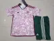 22/23 Mexico Away Kids guangxing