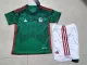 22/23 Mexico Home Kids guangxing