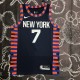 NBA Men New York Knicks Dark Blue #7 ANTHONY Jersey High Quality Name and Number Print