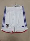 22/23 Japan Home Pants Short