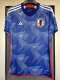22/23 Japan Home World Cup Jersey Fans Version