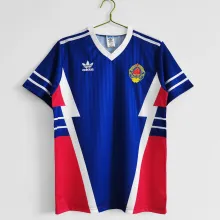 1990 Yugoslavia  Home Retro Jersey