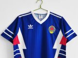 1990 Yugoslavia  Home Retro Jersey