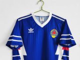 1990 Yugoslavia  Home Retro Jersey