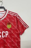 88/89 CCCP Retro Jersey