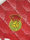 88/89 CCCP Retro Jersey