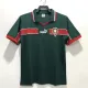 1998 Morocco  Away  Retro Jersey