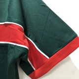 1998 Morocco  Away  Retro Jersey