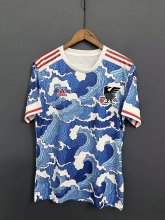 2022 Japan Special Jersey Fans Version 709