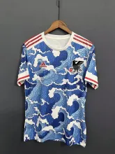 2022 Japan Special Jersey Fans Version 709