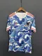 2022 Japan Special Jersey Fans Version 709