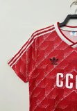 88/89 CCCP Retro Jersey