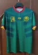 22-23 Cameroon Home Jersey Fans Version 1:1 Quality