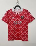87/88 CCCP Retro Jersey