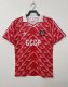 87/88 CCCP Retro Jersey