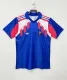 1990 France Home Retro Jersey