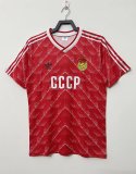 88/89 CCCP Retro Jersey