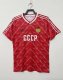 88/89 CCCP Retro Jersey