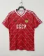88/89 CCCP Retro Jersey