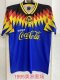 1995 America Away Retro Jersey Thai Quality