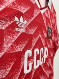 87/88 CCCP Retro Jersey