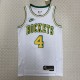 NBA Men Season 2023 Houston Rockets White Retro #4 GREEN Jersey High Quality Name and Number Print