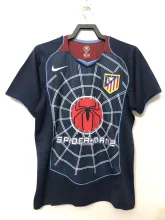 04/05 At Madrid Away Retro Jersey