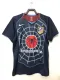 04/05 At Madrid Away Retro Jersey