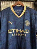 2023 Man City Special Jersey Fans Version 1:1 Quality