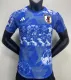 2023 Japan Special Jersey Player Version 1:1 Quality