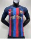 22/23 Barcelona Home Jersey With Special Sponsors Player Version  1:1 Quality
