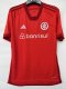 23/24 Internacional Home Jersey 1:1 Quality