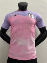 2023 Japan Pink Jersey Player Version 1:1 Quality