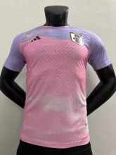 2023 Japan Pink Jersey Player Version 1:1 Quality