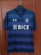 23/24 Universidad Catolica Third Jersey Fans Soccer Jersey