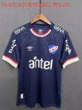 2023 Uruguay Nacional Special Soccer Jersey