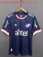 2023 Uruguay Nacional Special Soccer Jersey