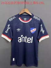 2023 Uruguay Nacional Special Soccer Jersey