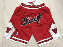 NBA Men Chicago Bulls Red Pant Short High Quality