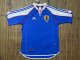 2000 Japan Home Retro Jersey