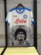 Maradona Napoli White Jersey Fan Version Thai Quality