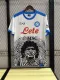 Maradona Napoli White Jersey Fan Version Thai Quality