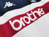 97/98 Manchester City Away Retro Jersey