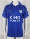 16/17 Leicester Home Retro Jersey Fans Version