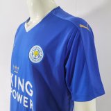 15/16 Leicester Home Retro Jersey Fans Version