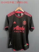 23/24 Portland Timbers Third Fans Jersey